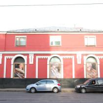 Вид здания Административное здание «Каланчевская ул., 20»